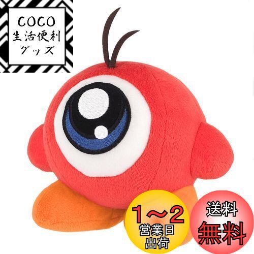 ǰ(Sanei Boeki) Υӥ ALL STAR COLLECTION ɥɥ (S) W16D12H13cm ...