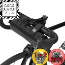 Lixada 自転車フロントバッグ ハンドルバーバッグ フレームバッグ トップチューブバッグ 保温保冷 UVカット 防水 大容量 サドルバッグ サイクリング用