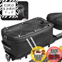 Lixada 自転車トランクバッグ 自転車ラック リアキャリアバッグ 7L/12L 自転車通勤バッグ 防水 自転車ラックバッグ (レインカバー付き7Lのみ)
