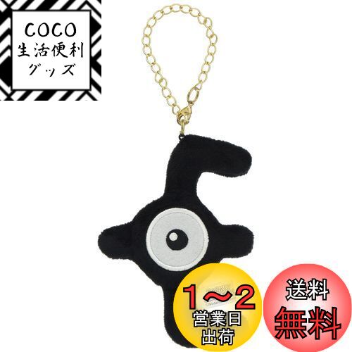 三英貿易 ポケットモンスター ALL STAR COLLECTION アンノーンE マスコット W8.5×D1.5×H11.5cm ぬいぐるみマスコット ポケモン PM24