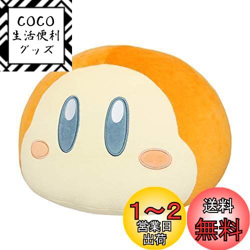 ǰ Υӥ ݤݤ襯å ɥǥ W34D30H26cm ̤߻ å
