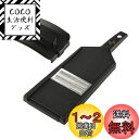 貝印(Kai Corporation) KAI 千切り器 関孫六 ワイド ガード付 極細 日本製 DH3315