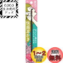 貝印(Kai Corporation) 昇天! 快感耳かき 1個 (x 1)(4)