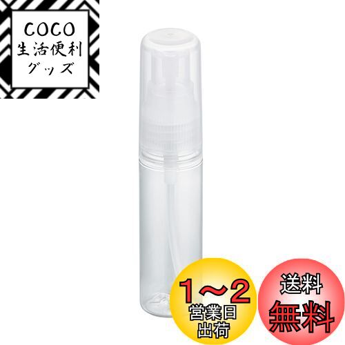 (Kai Corporation) ץ졼ܥȥ  27ml ܥȥ ܤȤ ѥܥȥ Ʃ ƴ ι ȥ٥ YOU T...