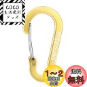 TITECOUGO カラビナ 小 おしゃれ アルミ Dリング キーチェーン スナップ アウトドア キーホルダー 釣り 登山 ハイキング キャンプ 軽量 旅行小物...