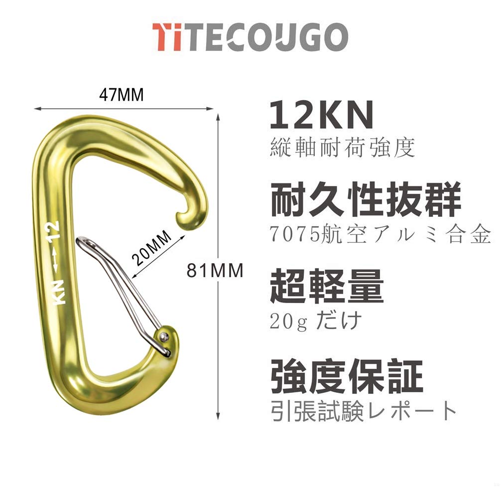 thum2
