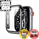 【2023冬強化版】ILYAML for Apple Watch ケース Apple Watch Series 3/2/1 42mm 用 ケース 一体型 apple watch 用 カバー アップルウォッチ ケース Apple Watch 3/2/1 42mm対応 日本旭硝子材 二重構造 apple watch 用カバー アップルウォッチ ケース 全面保護 耐衝撃 装(2)