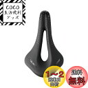 JiangMuXin サドル 自転車 お尻が痛くない 超肉厚 穴あき ロードバイク クロスバイク マウンテンバイク