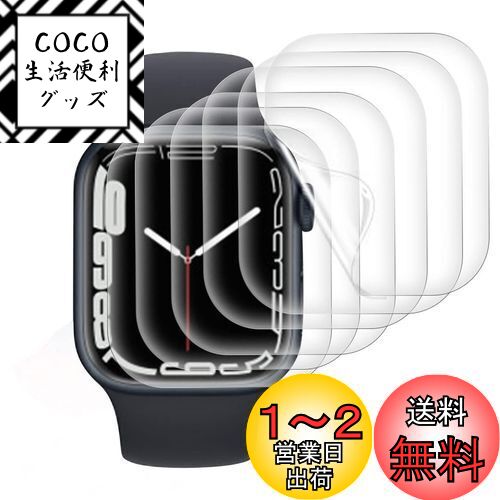 6ILYAML for Apple Watch ե Apple Watch 38mm ե Ѷʤޤʤ ݸ T...