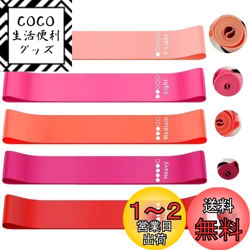 roseddy ȥ졼˥󥰥塼 쥸󥹥Х ڥȥ 塼 ŷƥå եåȥͥХ 襬 5Ĥΰۤʤ붯٥...