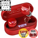 TOZO Tonal Dots (T12) ワイヤレスイヤホン【2024新登場 Bluetooth 5.3】ENC ノイズキャンセリング 専用アプリ LEDディ...