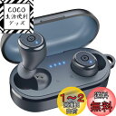 TOZO T10 ワイヤレス イヤホン Bluetooth 5.3 ヘッドホン, アプリ カスタマイズ EQ, 人間工学に基づいたデザイン, 55H 再生時間,...