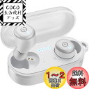 TOZO T10 ワイヤレス イヤホン Bluetooth 5.3 ヘッドホン, アプリ カスタマイズ EQ, 人間工学に基づいたデザイン, 55H 再生時間,...