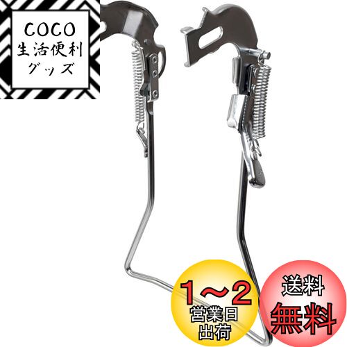 MARUHACHI ξΩ ® 27 CP LLGH27