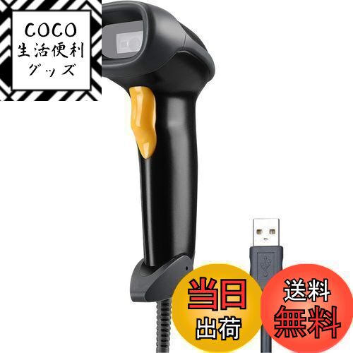 COCO å㤨̵֡Eyoyo Сɥ꡼ qrɥ꡼ USB ͭ 2 Сɥʡ ϥǥ 1ɥ꡼ janɥʡ 1D 2D QRվɽ СԽǽ ư-ư ܸפβǤʤ4,776ߤˤʤޤ