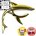 Imelod亜鉛合金ギターカポサメカーポ、アコースティック&エレキギター用、手触りがよく、フレットなしのバズそして耐久性のある(ゴールド)