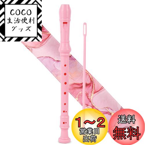 Jasenna ץΥꥳ  鿴 8CץΥ쥳 ɽǼХå(2-Pink Splas...