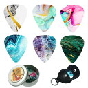 Jasenna ギターのピック 12枚セット ベース ギター用のピック スタイリッシュ プレクトラム 弦楽器 プラスチック製 収納ケース付き 滑り止め 軽量 耐...