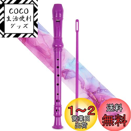 Jasenna ץΥꥳ  鿴 8CץΥ쥳 ɽǼХå(2-Purple Blu...