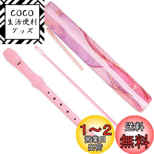 Jasenna ץΥꥳ  鿴 8CץΥ쥳 ɽǼХå(2-Pink Splas...