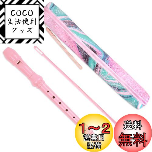 Jasenna ץΥꥳ  鿴 8CץΥ쥳 ɽǼХå(2-Pink Green...