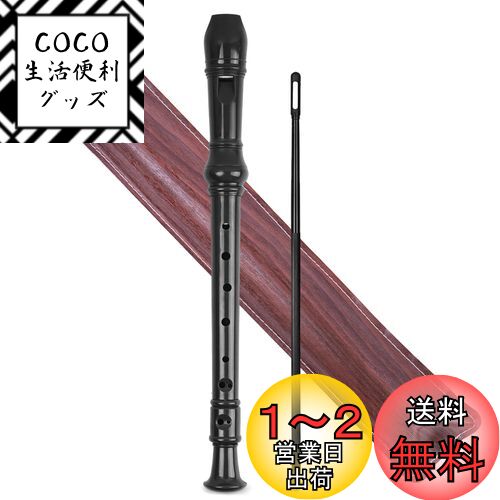 Jasenna ץΥꥳ  鿴 8CץΥ쥳 ɽǼХå(2-Wood Light...