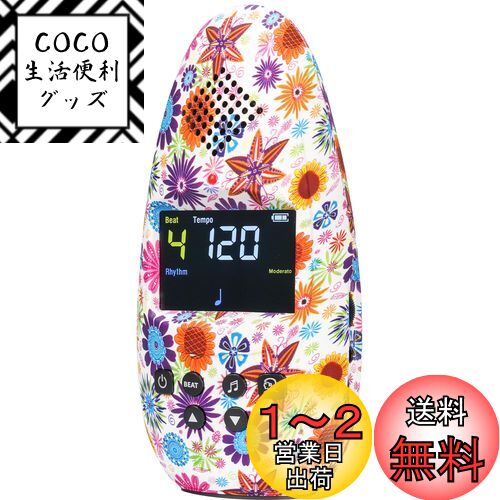 Sondery 電子メトロノーム 人声 大音量 デジタル ギター ドラム用 3種類のサウンド 充電可 ...