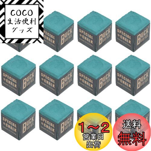 LIOOBO ӥ䡼 硼 ӥ䡼 A硼 2.2x2.2x2.5cm ӥ䡼ɥ꡼ 12 С
