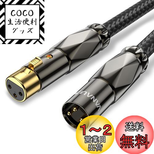 VANAUX ޥ֥ XLR֥ Υ -᥹ 3 ڴ Ĺ Х󥹥֥ ޥϿ ץϿ ...