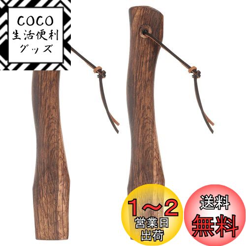 LIOOBO   Ĺ270mm    ų Υϥɥ  ڹ ƻ  2