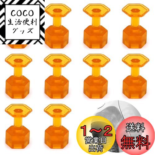 PAVIKE »ǥȥڥߥġ 10pcs ֤Υǥȼޥֽåȥġå ǥȥס顼å...