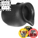 【送料無料】PAVIKE流水飾り【12.6*10.3*9.5cm】噴水の装飾 土鍋流水飾り 循環フィルターアクセサリー、中庭の造園装飾、プレハブ池や庭園などに適...