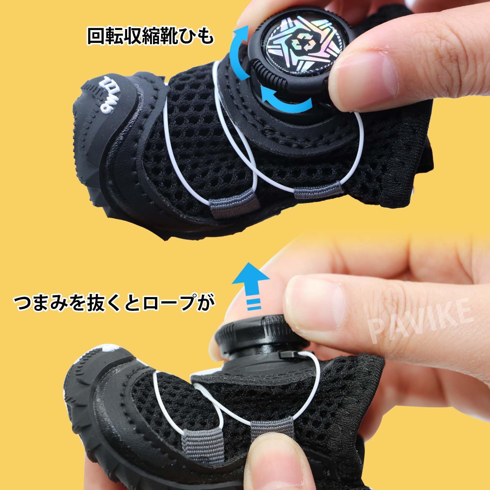 PAVIKE犬用ブーツ【4個セット】犬 靴 犬用靴 犬用シューズ ドッグシューズ ペット用 四季折々、ボタンデザインで、軽くて柔らかく、外れにくいので、ペットの体重は8-11キロがお勧め