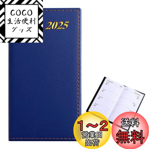 PAVIKE Ģ ӥͥ Ģ 2025 ߥ Todoꥹ 塼Ģ 塼  Ѹ ǥ꡼ץ...