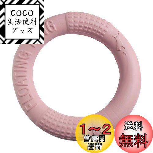 Mitoland प Ѥ 淿 緿  塼󥰥ȥ ư­ η  ͷ  17cm...