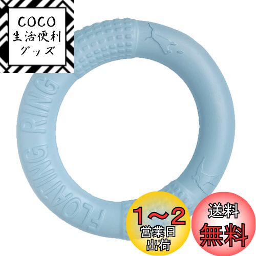 Mitoland प Ѥ 淿 緿  塼󥰥ȥ ư­ η  ͷ  17cm...