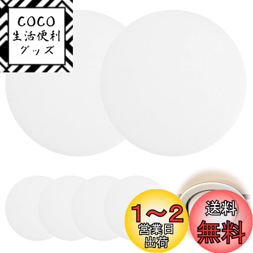 PAVIKE 쥢ץ  led 6PCS LED  led ׸ơ ׸ ߷ ...