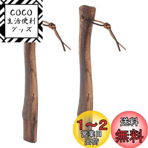 LIOOBO   ߤ  ϥɥ ں  å  °  2