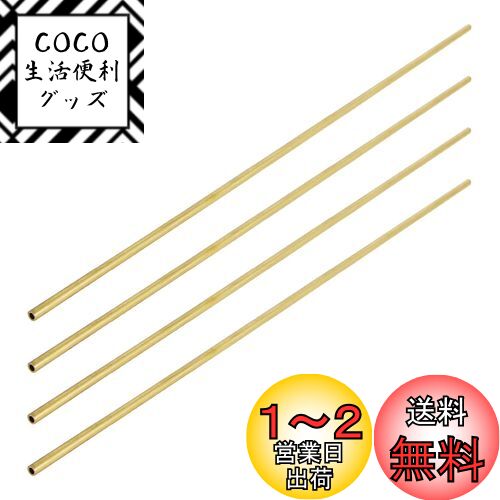 Aopin夦ݴƼѥID 2mm / 2/25