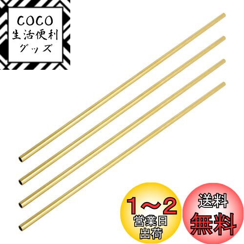 Aopin夦ݴƼѥID 3.5mm / 7/50