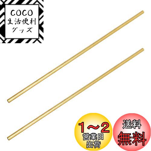 Aopin夦ݴƼѥID 3mm / 3/25