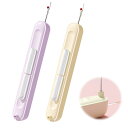 PAVIKE糸通し器【2個セット】縫製用糸リッパー 糸通しスレダー シームリッパー DIY手芸品、使いやすく、裁縫愛好家向け手縫い工芸ニットキルティング