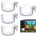 PAVIKE 水槽 フィーダーカップ アクリル水草カップ 4個入り 水槽用 餌入れ 餌やり器 給餌器 赤虫 魚の飼育 水族館 水草ポット 強力吸盤 アクリル素材...