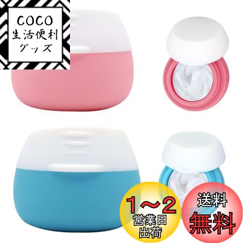PAVIKE ƴ ꡼ॱ 20ml2ġ ʬ   깩 Ǽ  ι  ʬ ꡼...