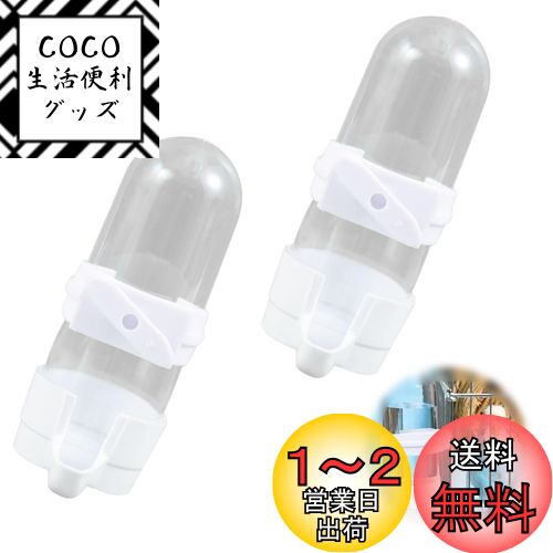 PAVIKE Ļ  Ļ ߴ 90ml 2ĥå Ļ  ư Сɥե ưʪ ߥܥȥ ڥåȵ...
