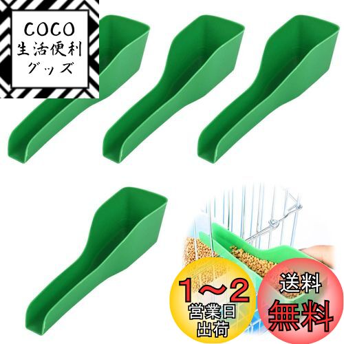 PAVIKE Ļαդס 4˥ݡ֥ĻαȢס ĻαȢס Ļʥס ʥ٥ ɲÿץ饹 ...