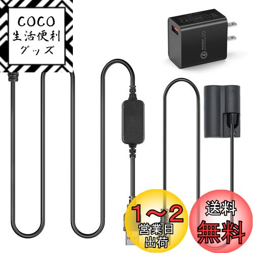楽天市場】ack-e2の通販 楽天市場】ack-e2の通販