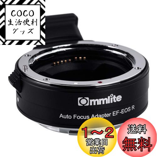 Commlite CM-EF-EOSR ޥȥץ EOSRб 󥺥ץ  ޥѴץ AF ʤĴ ...