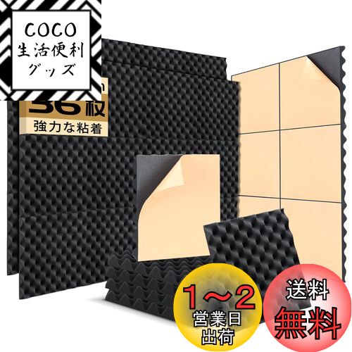 HERTBER - 36  ɲ Ǵ ۲  ɲޥå 30 x 30 x 3cm ɲ  ̩ ײ ۲ ...