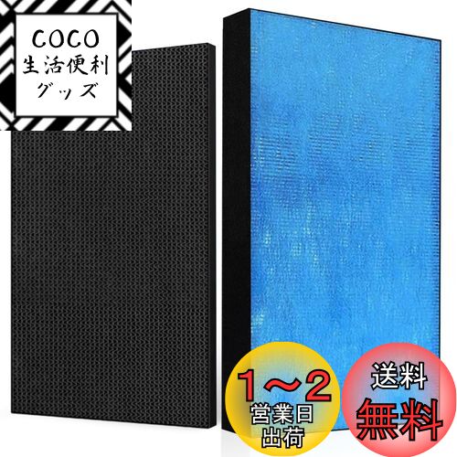 Waldoo ダイキン KAFP017B4(KAFP017A4の後継